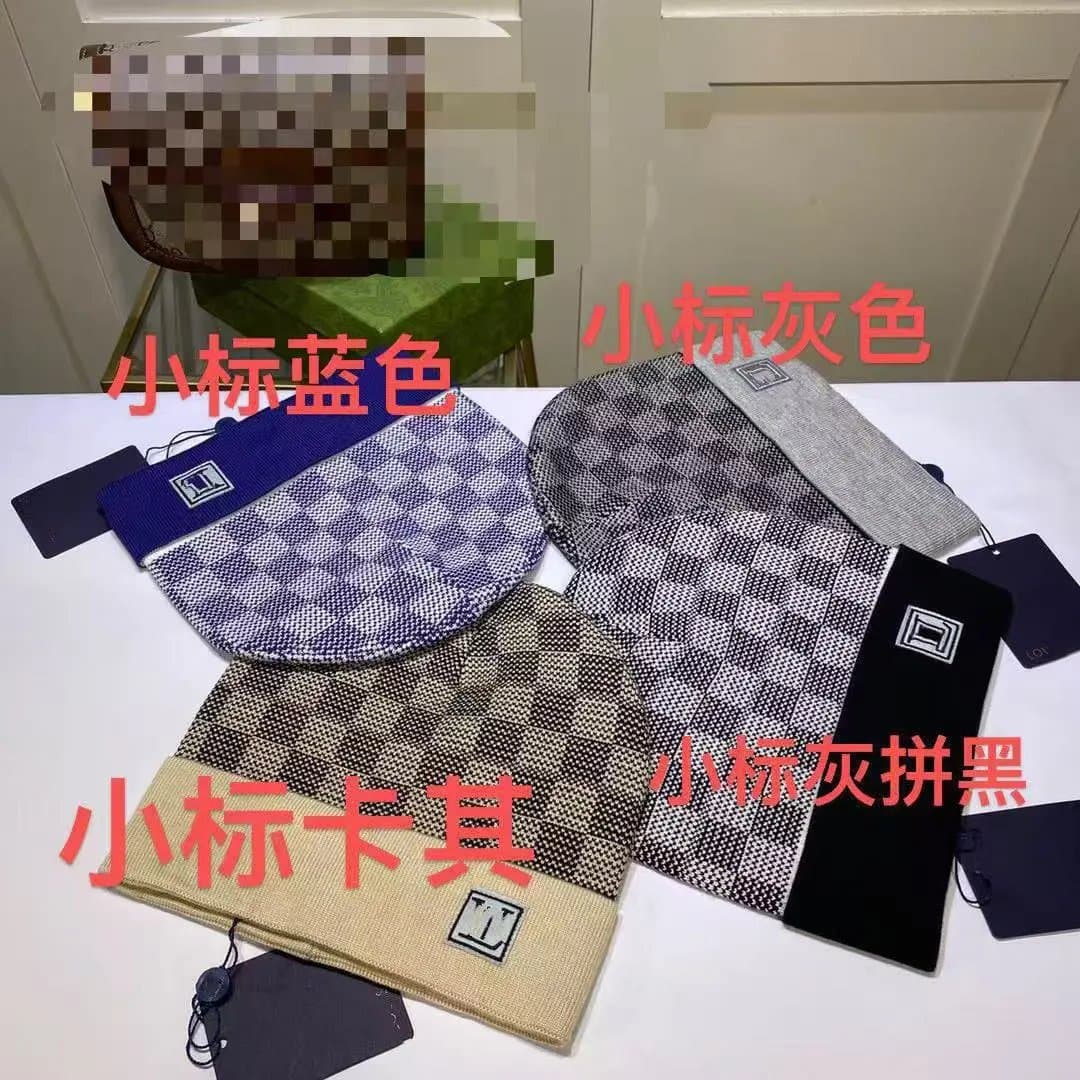 Louis Vuitton Checkered Beanie Damier Pattern