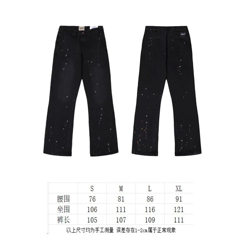 Levi's Flared Jeans Distressed with Embroidery — 601黑色