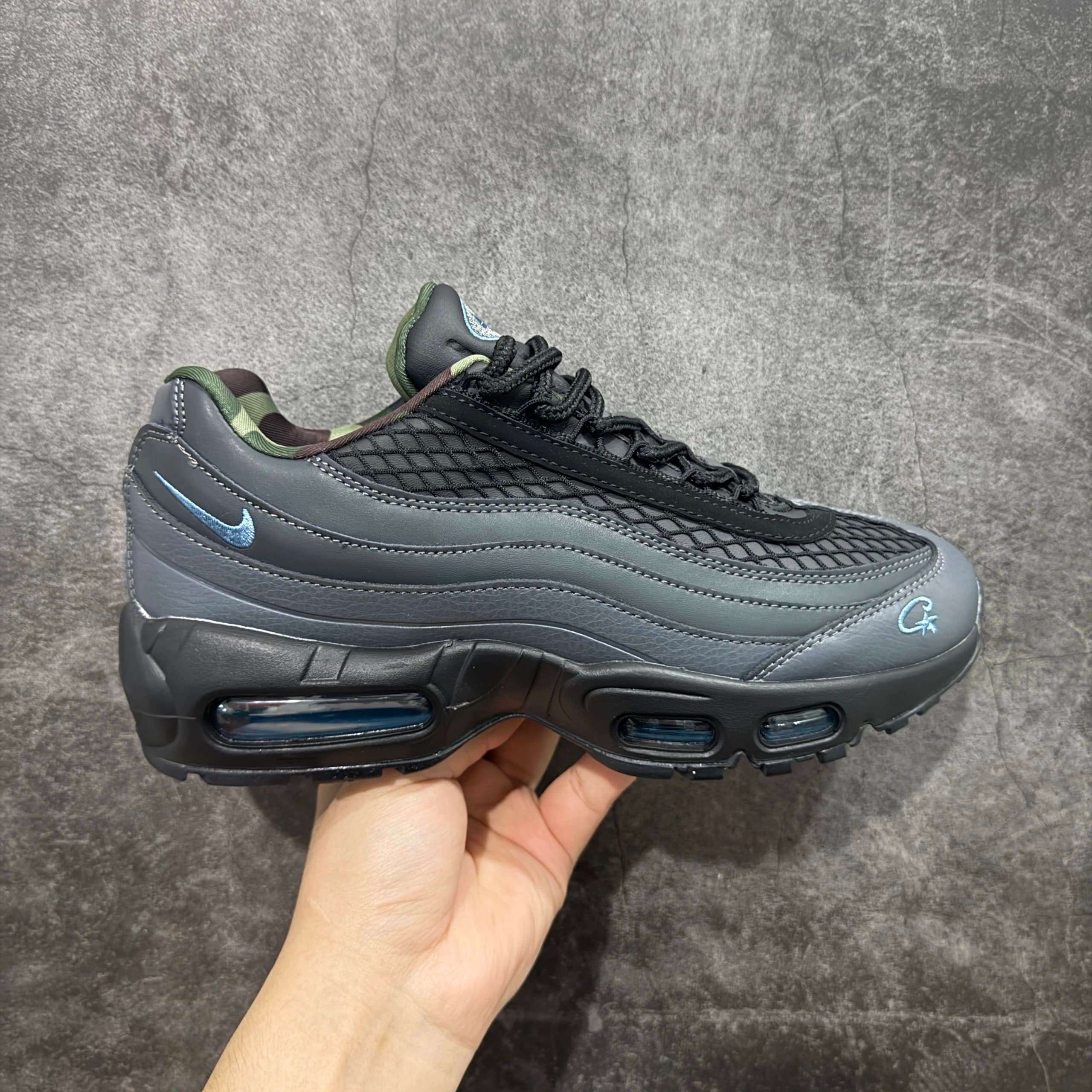 Nike Air Max 95 Fragment Design