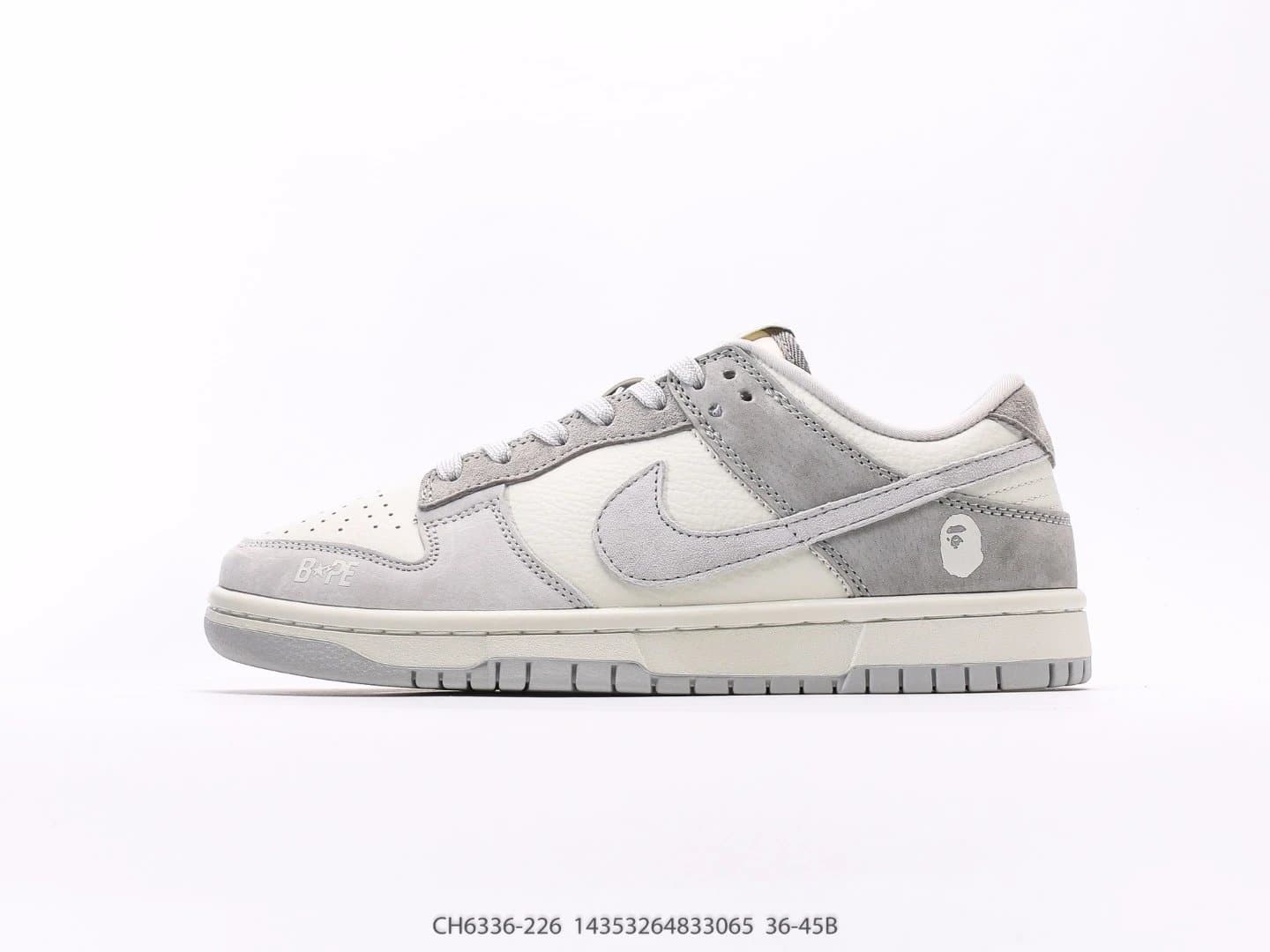Nike × Off-White Dunk Low Mocha — 25