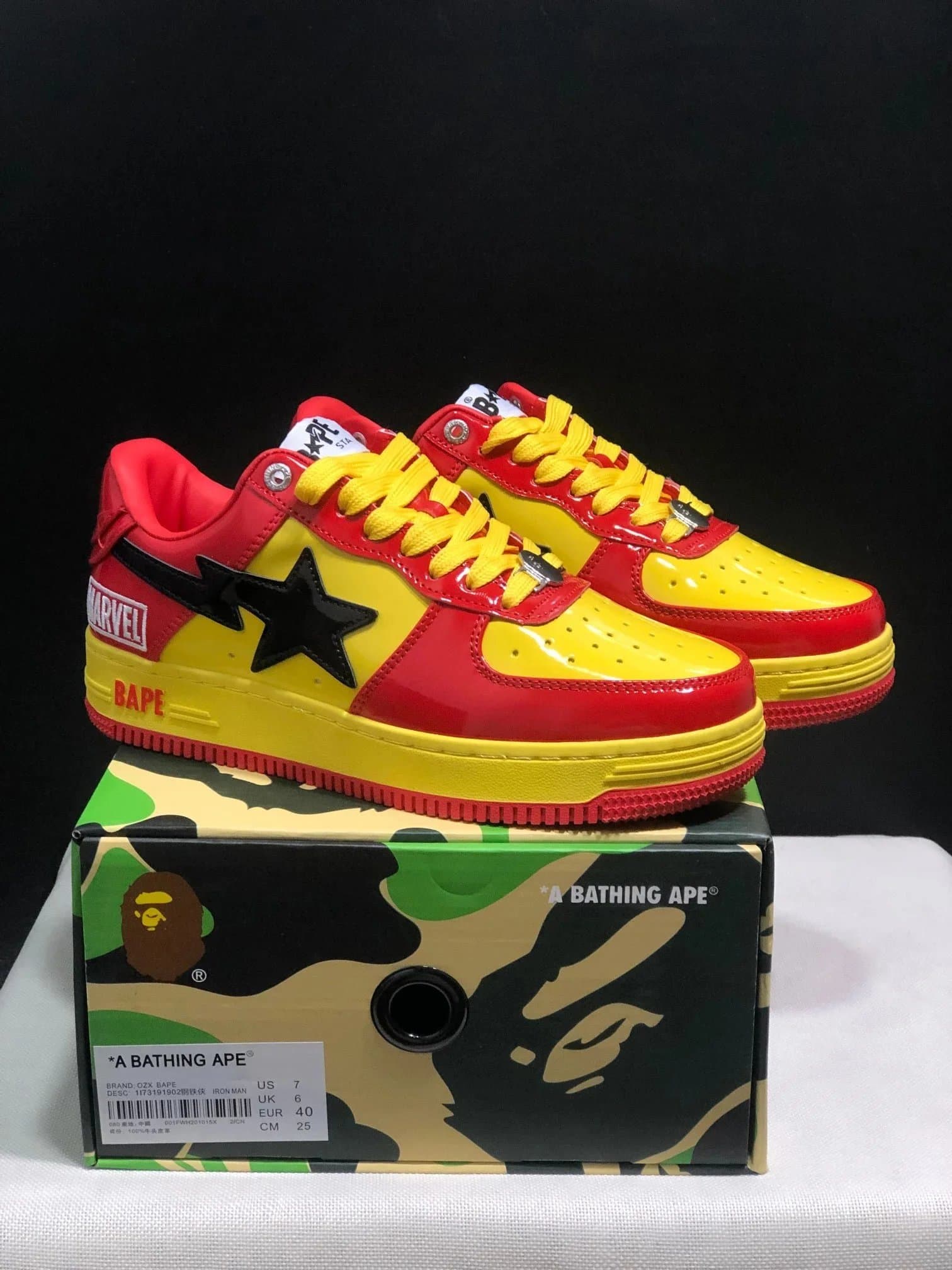 Bape Sta Multicolor — 红黄