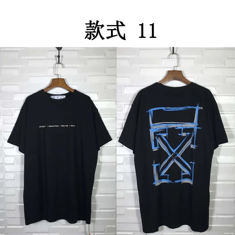 Off-White T-Shirt Industrial Blue Arrow Print
