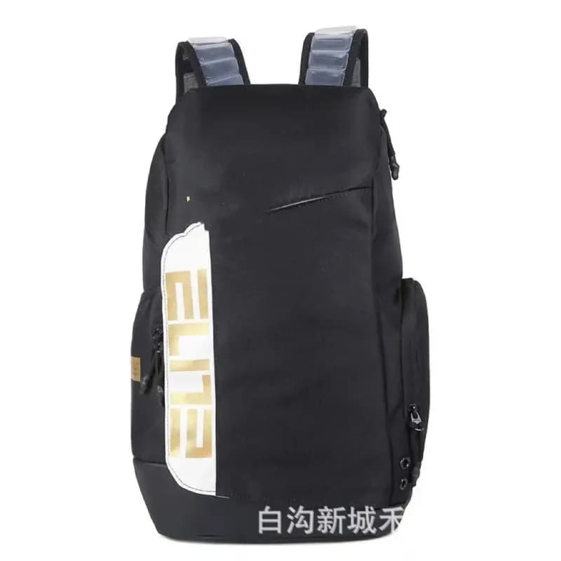 Nike Elite Backpack Black — 5883金