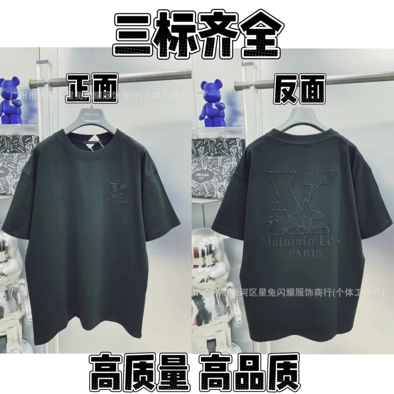 Logo T-Shirt FENDI ROMA Graphic — 39