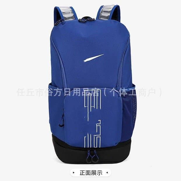 Nike Backpack Graphic Print