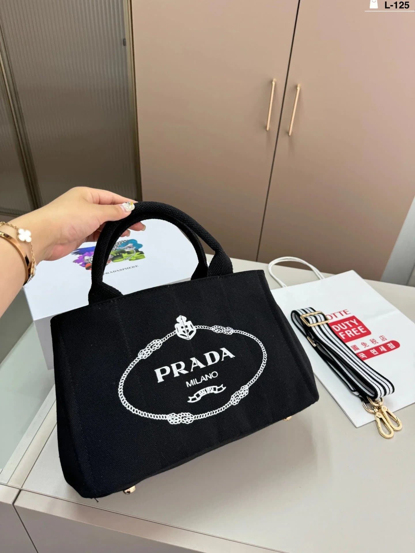 Prada Duffle Bag Nylon with Leather Trim — 050304006（Size：30*17*18cm）