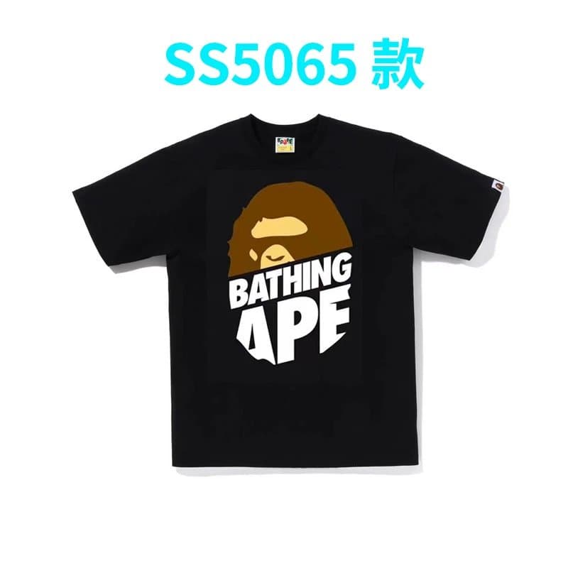 BAPE Graphic Tee Ape Head Logo