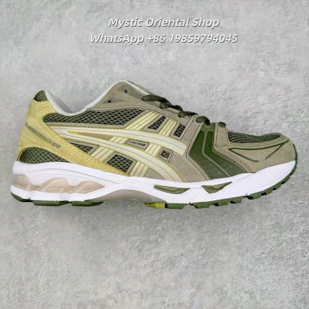 Asics Gel-Kayano 14 Olive Green