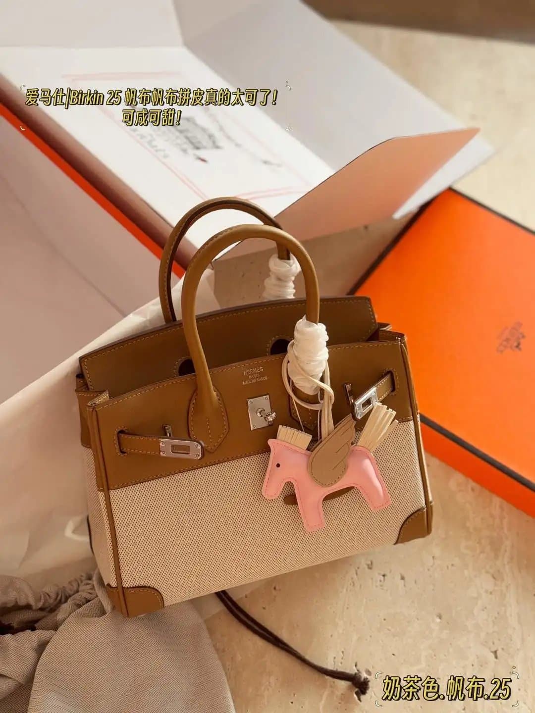 Hermès Picotin Lock Rose Sakura — 32 size(25cm)