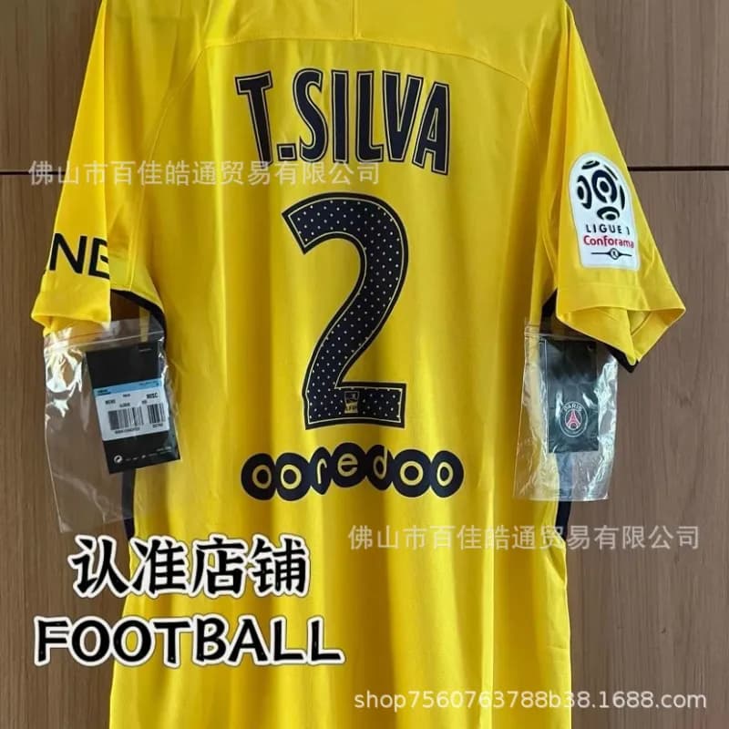 Home Jersey T. Silva #2