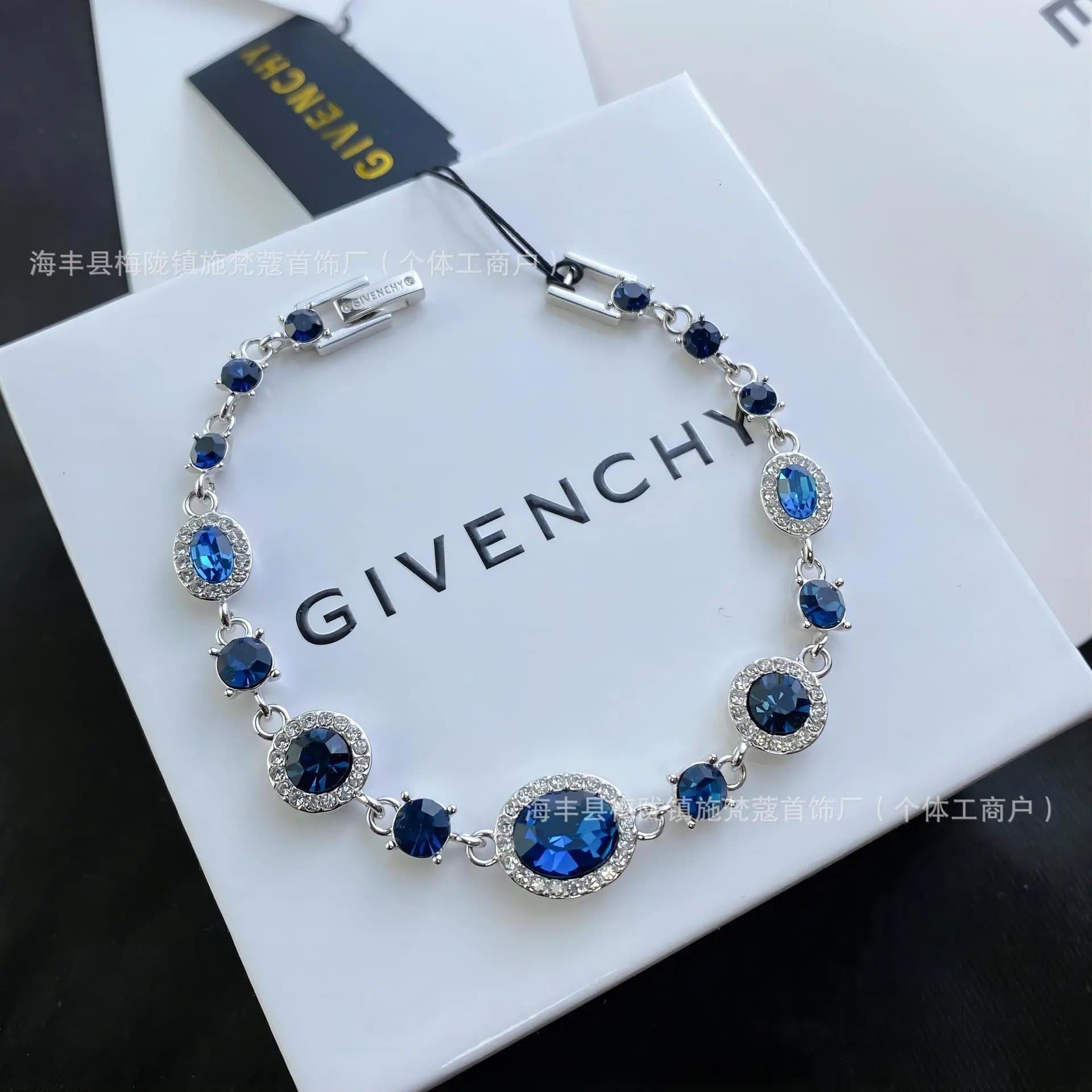 Givenchy Crystal-Embellished Bracelet Rose Gold Tone with Beige Crystals — 光泽水晶手链墨蓝钻