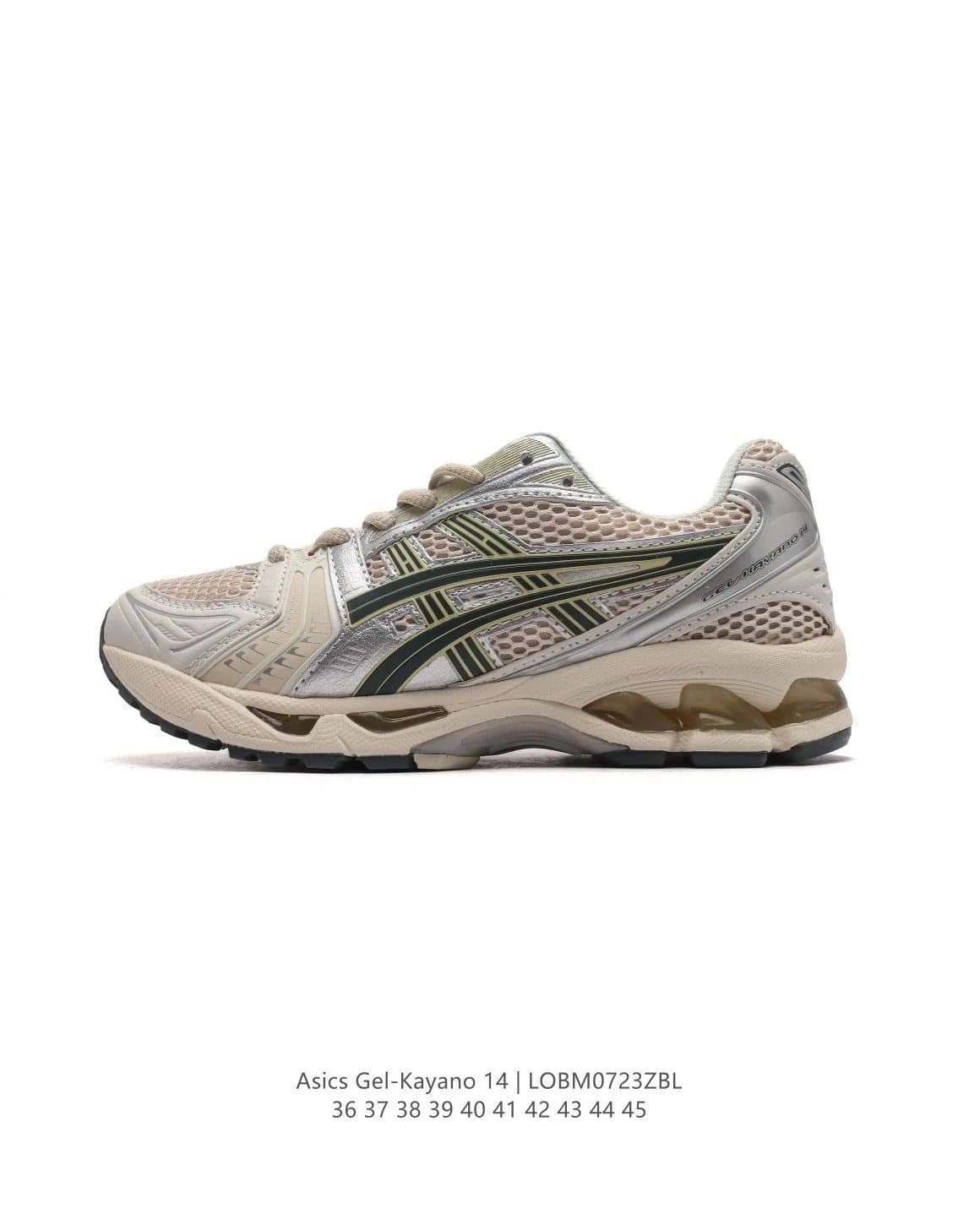 Asics Gel-Kayano 14 Silver Lime — style04
