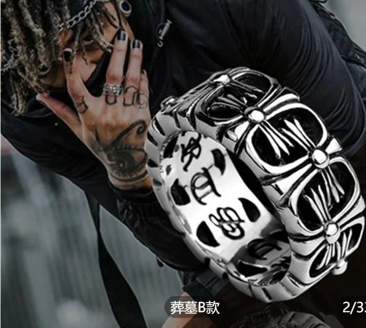 Cross Ring Chrome Hearts Logo
