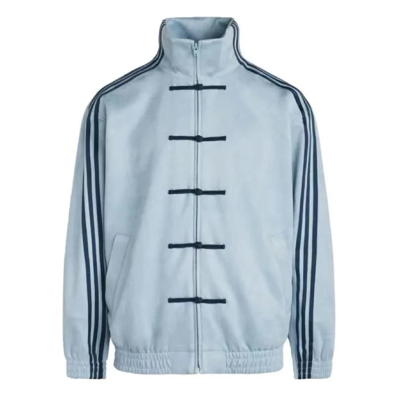 Adidas Track Jacket Chinese Knot Button — 浅蓝色