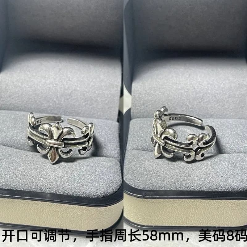 Tiffany & Co. Fleur de Lis Ring Adjustable — R-623 Opening Is Adjustable