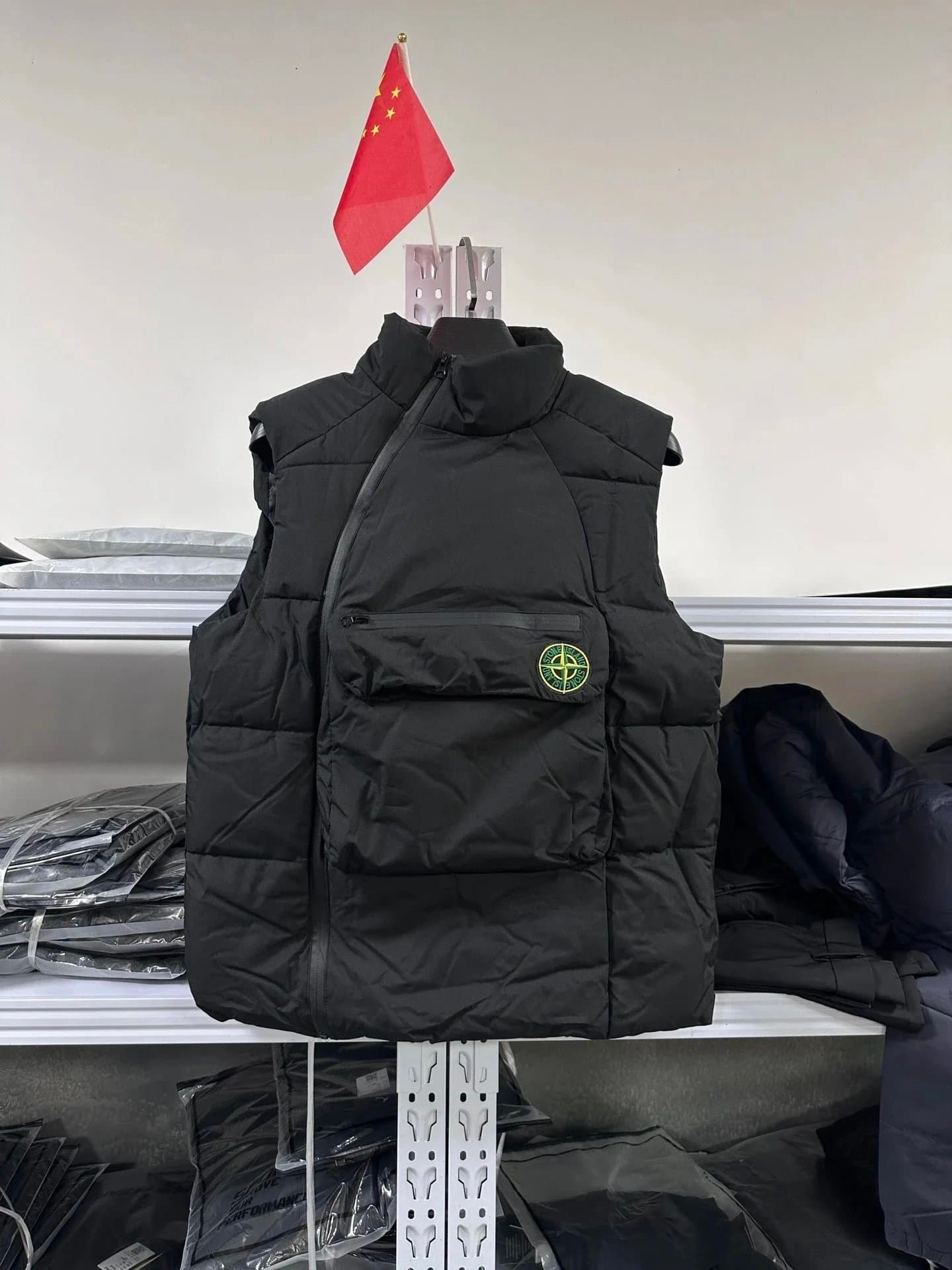 Stone Island Padded Vest Compass Logo