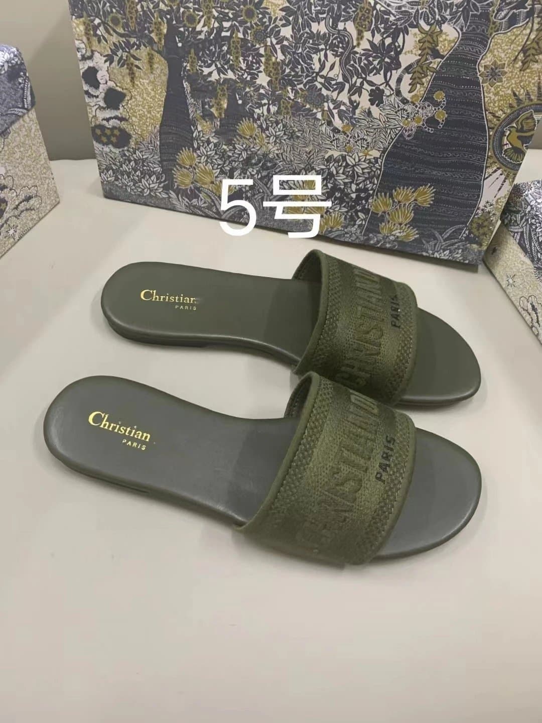 Dior B22 Slide Olive Green