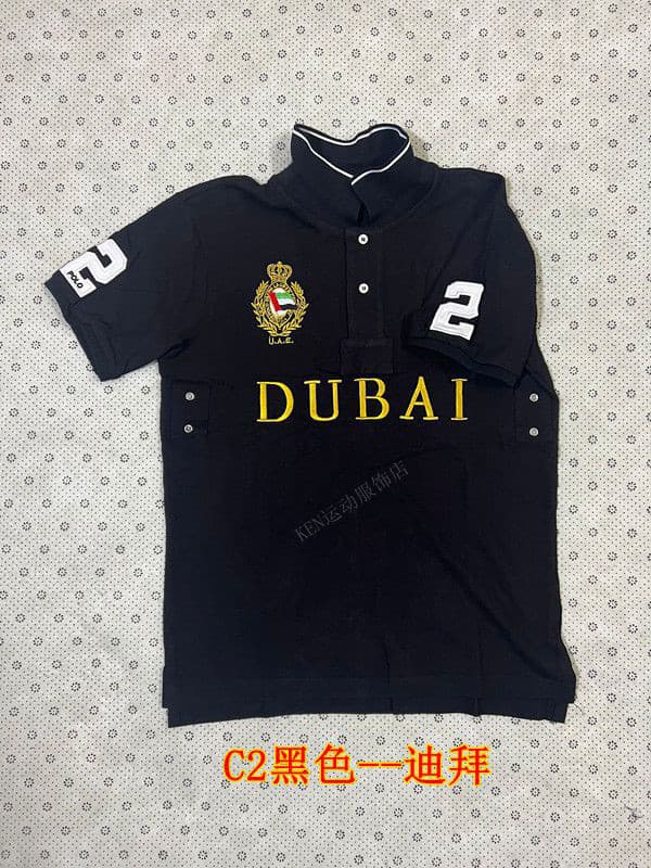 Polo Ralph Lauren Polo Shirt Dubai Edition