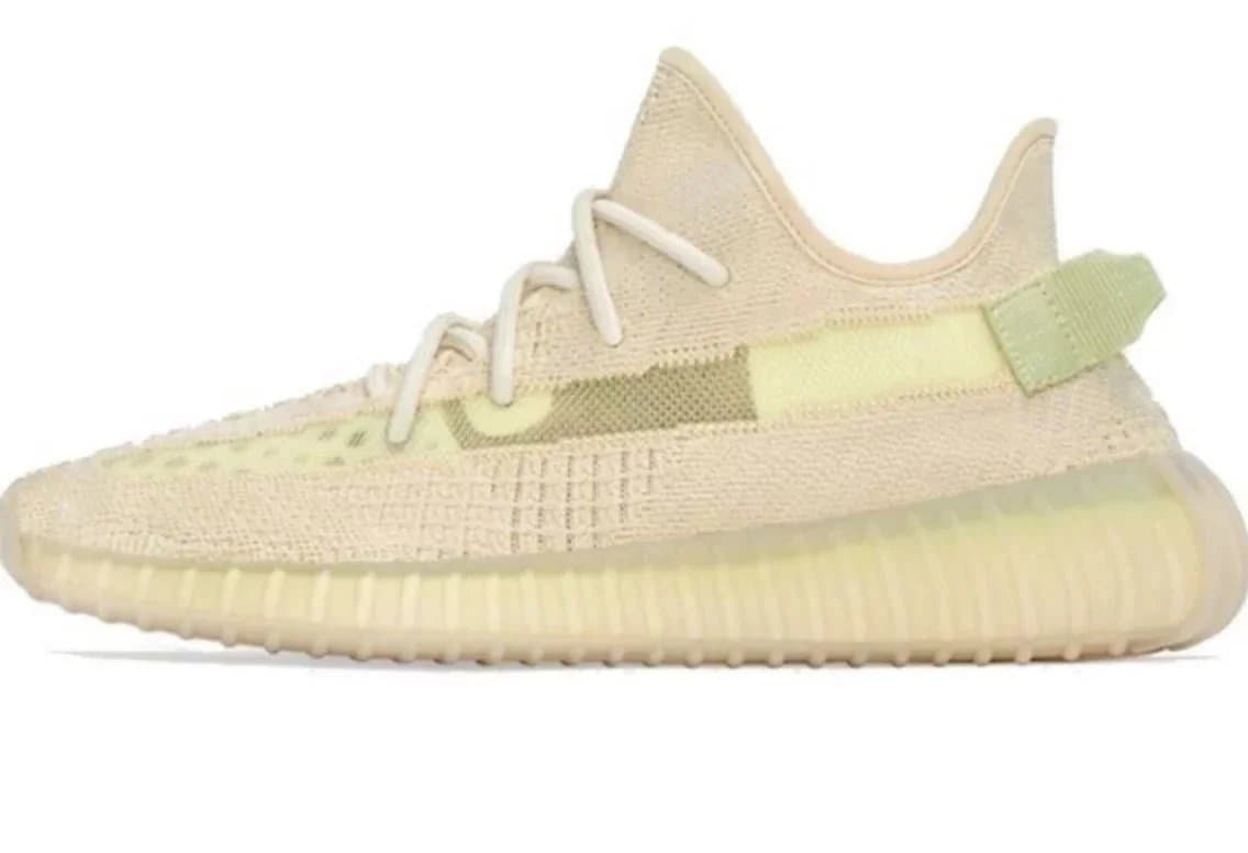 Yeezy Boost 350 V2 Zebra — 亚麻