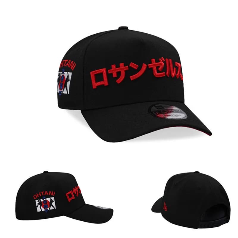MLB 59FIFTY Fitted Cap World Series Patch — 81