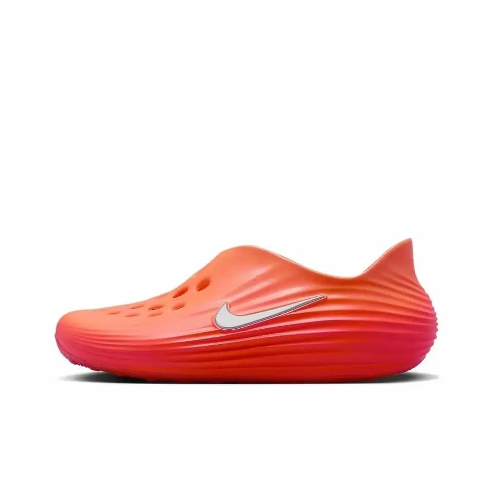 Nike Aqua Shoe Gradient Orange to Red