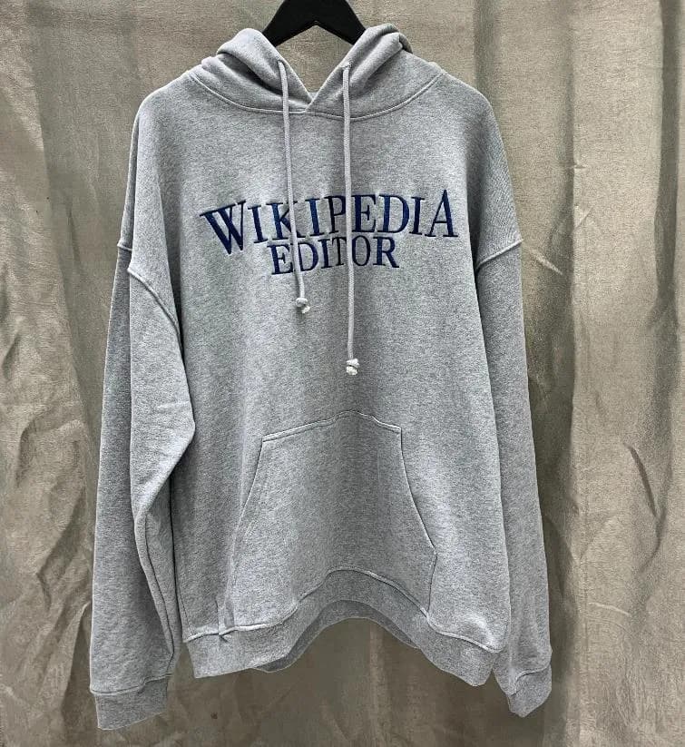 Fear of God Essentials Hoodie Infinity Logo — V130
