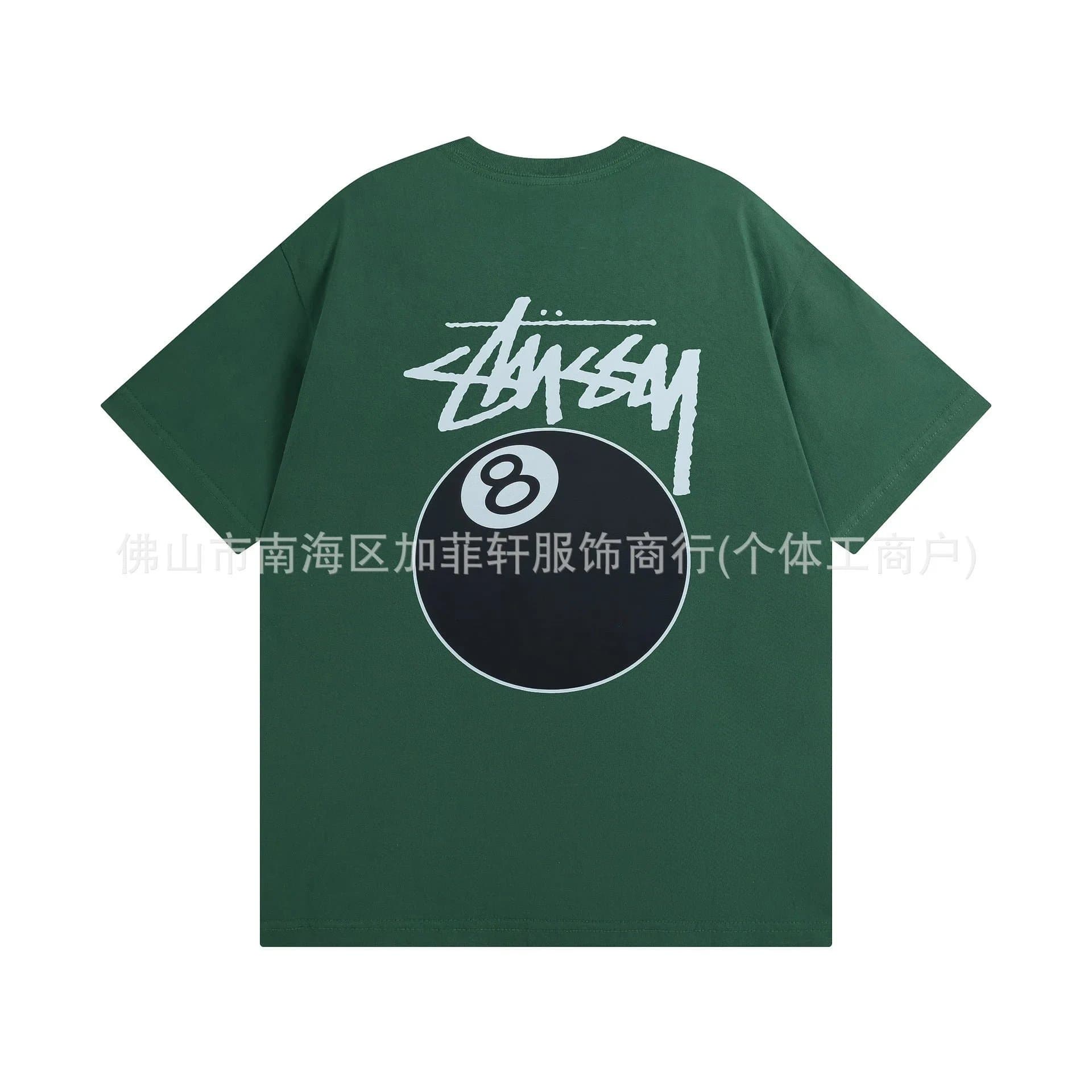 Stüssy Graphic Tee 8 Ball
