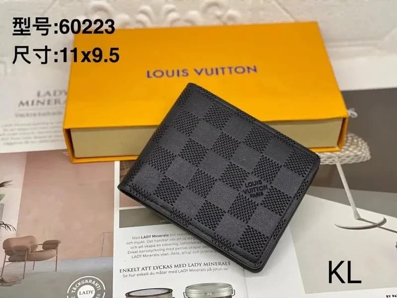 Louis Vuitton Bifold Wallet Tiger Embroidery — 压格