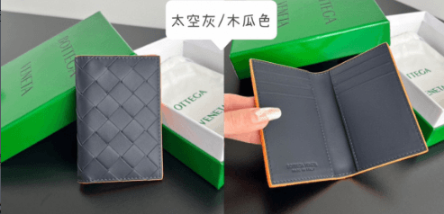 Bottega Veneta Cassette Wallet Intrecciato