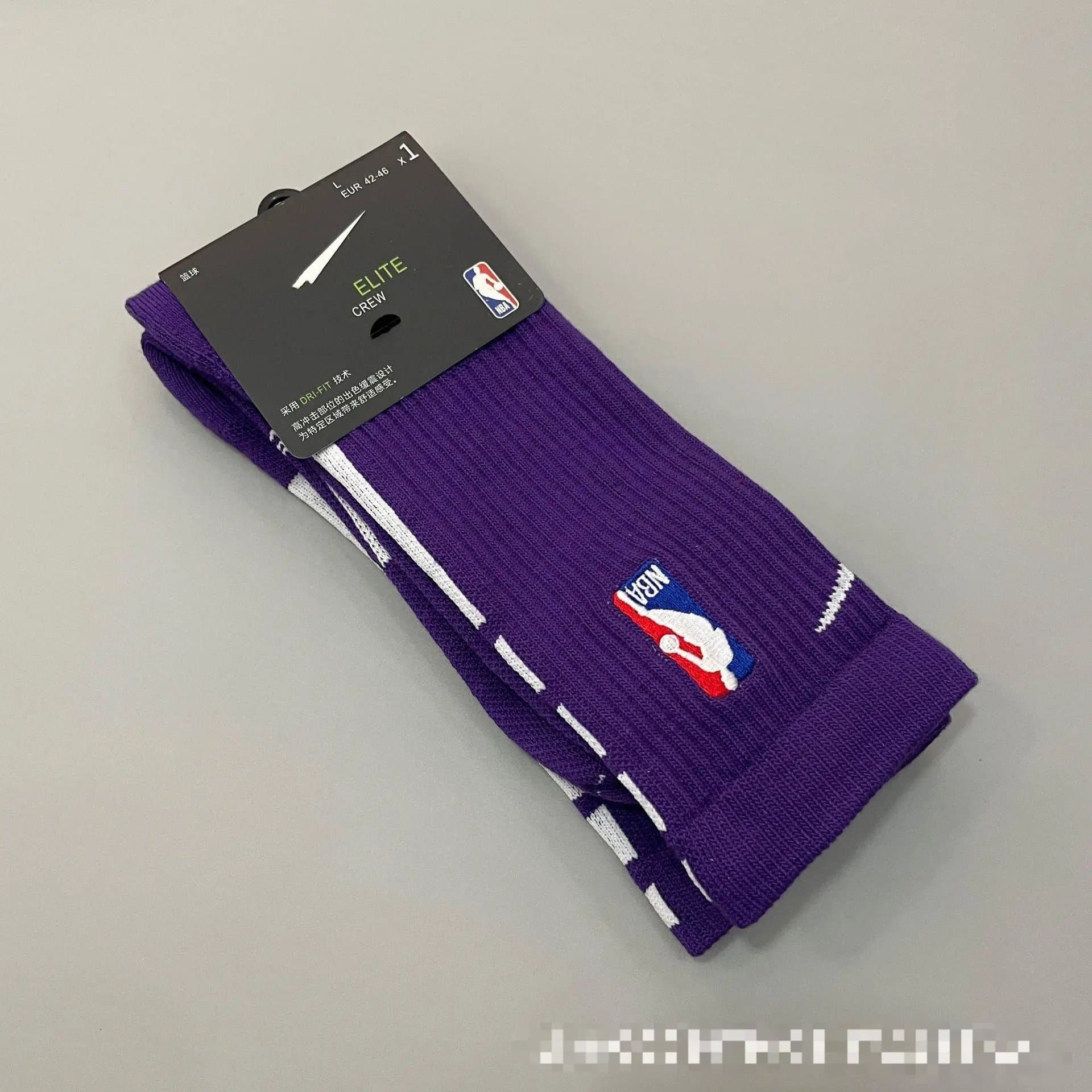 Nike Elite Crew Socks NBA Logo