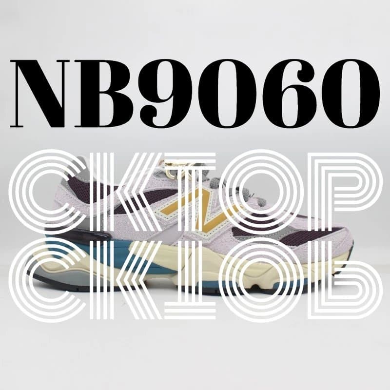 New Balance NB 9060 Black — SRA
