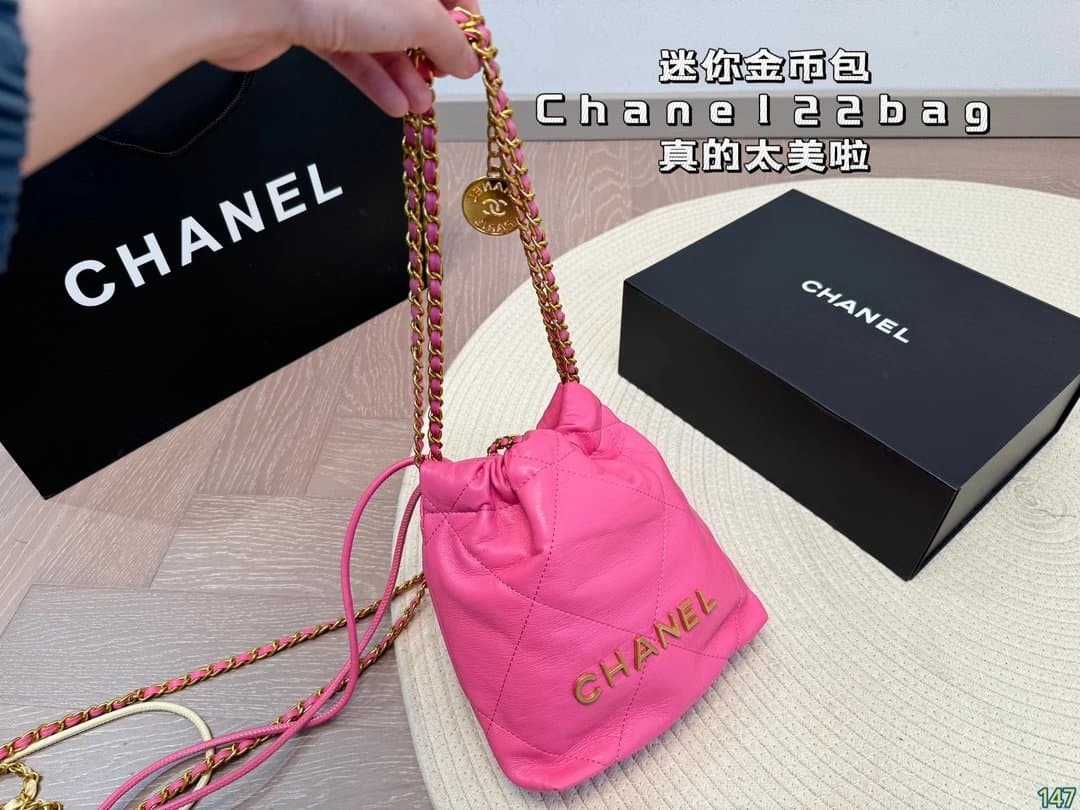 Chanel 19 Quilted Mini — 10