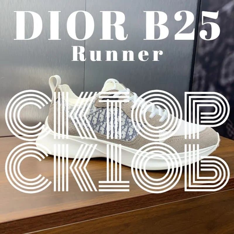 Dior B25 Runner Monogram Mesh — 8