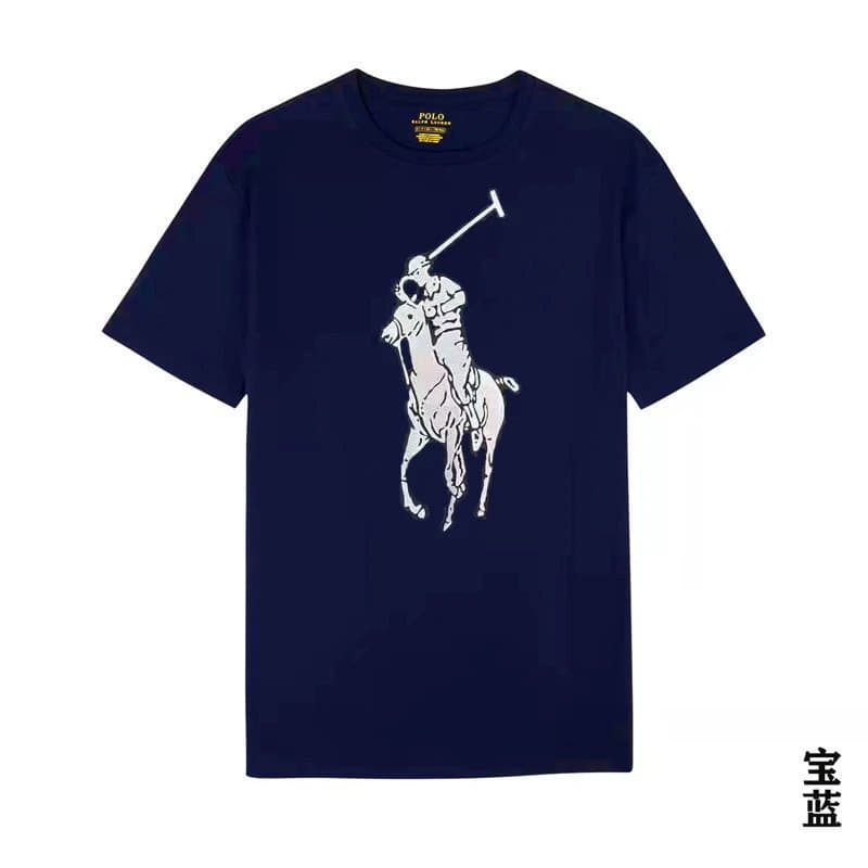 Polo Ralph Lauren Polo Denim Tee White Logo — 37