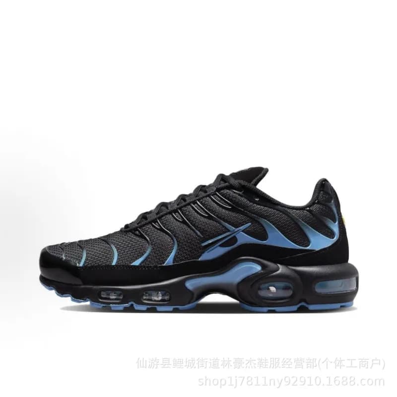 Nike Air Max Plus Sunset Gradient — 31