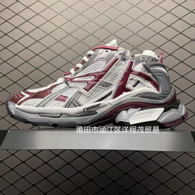 Balenciaga Triple S White Burgundy