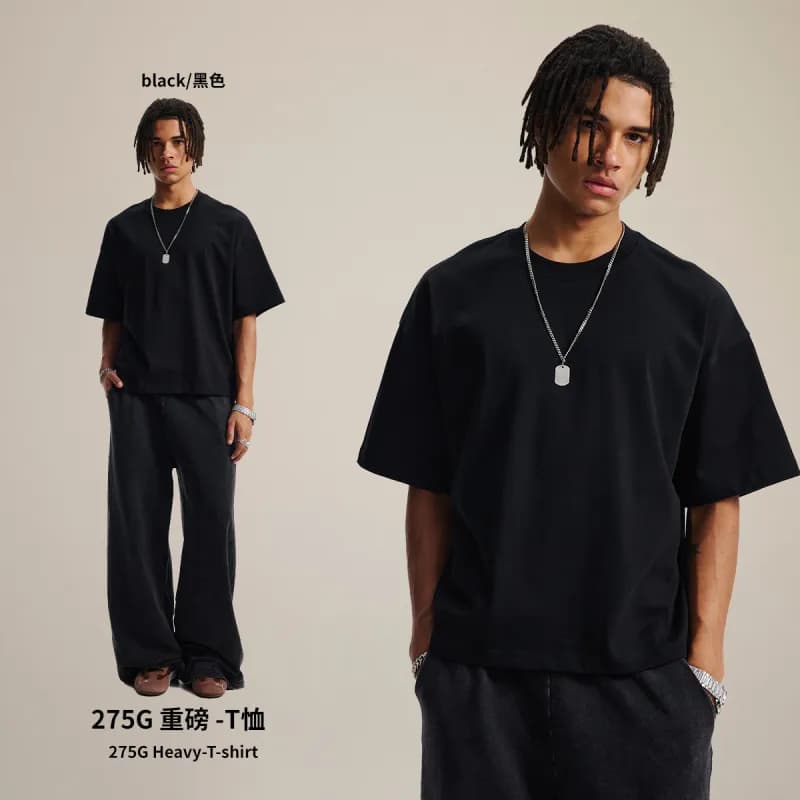 275G Heavy T-shirt Heavyweight