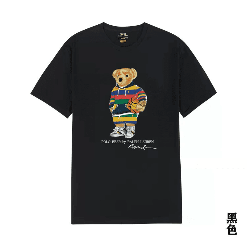 Polo Ralph Lauren Polo Bear Tee Classic Bear Graphic — 0113016XMYT