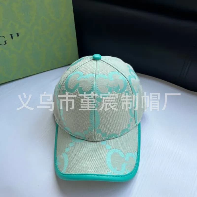 义乌市堇宸制帽厂