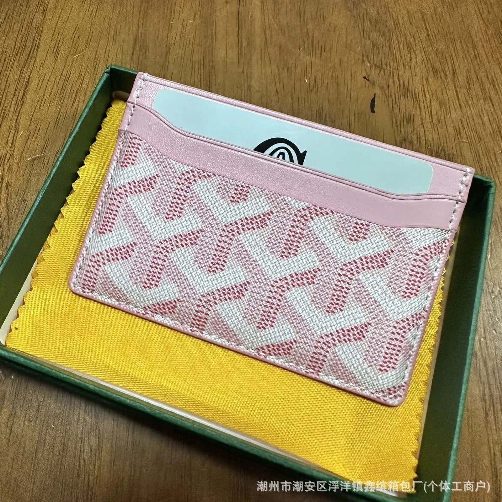 Givenchy Card Holder GV3 Logo Print