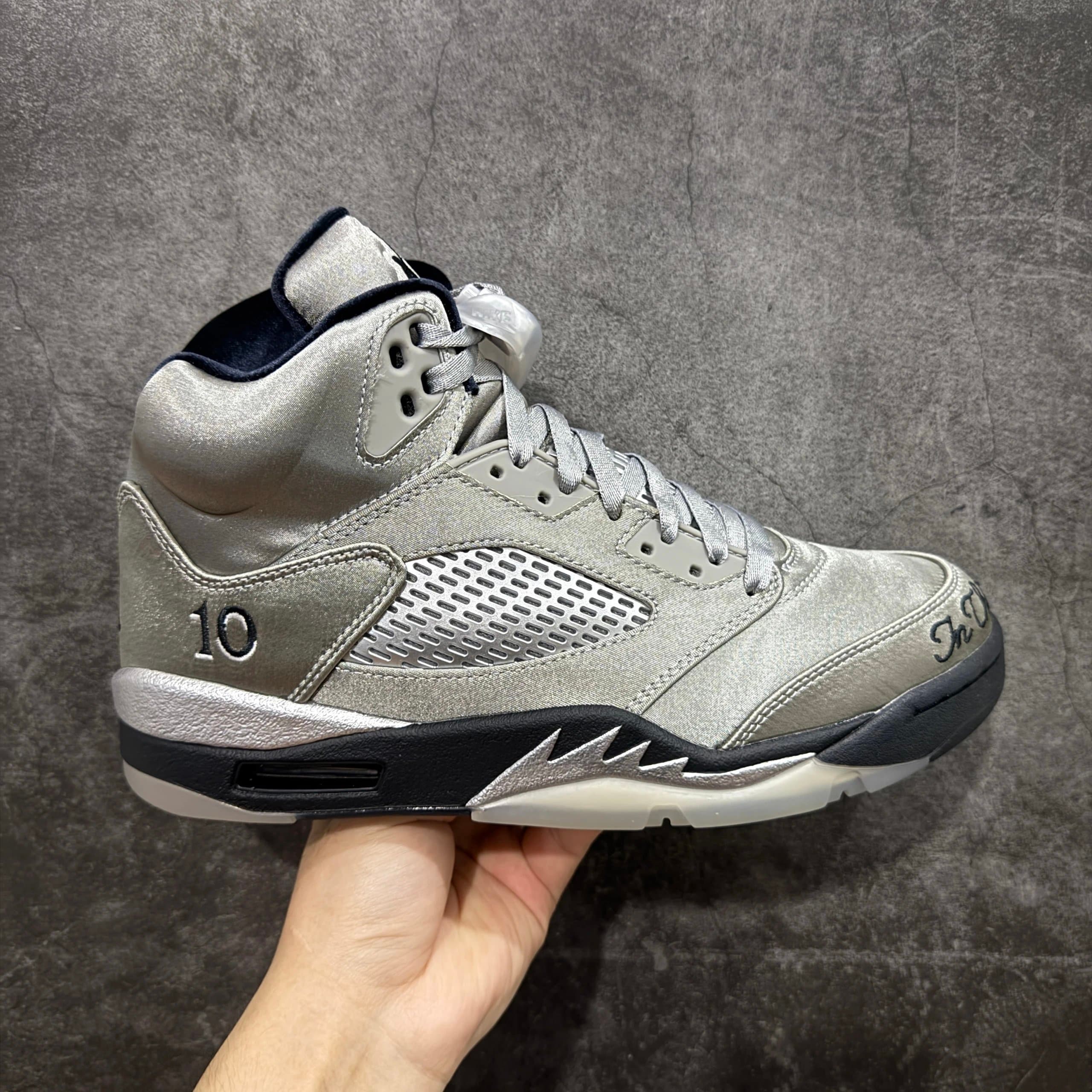 Air Jordan 5 Metallic Silver