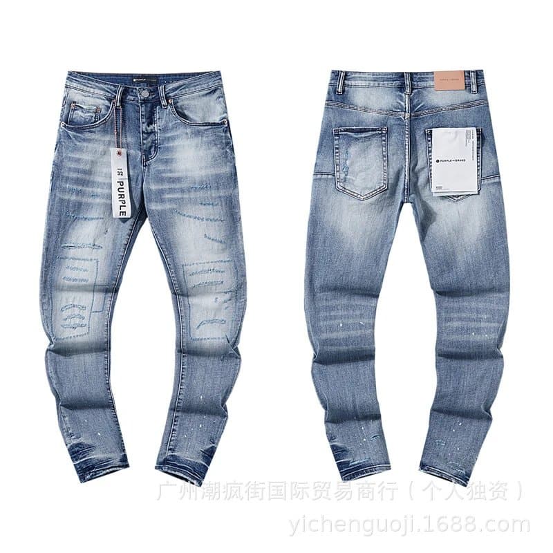 Off-White Distressed Jeans Paint Splatter — PU133