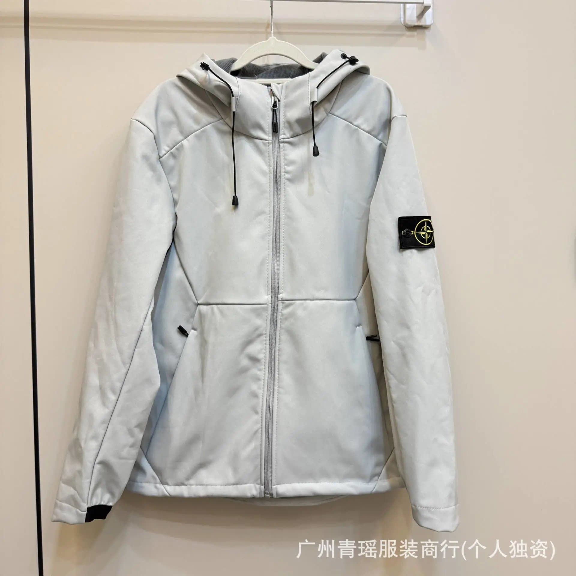 Stone Island Hooded Soft Shell Jacket Light Grey