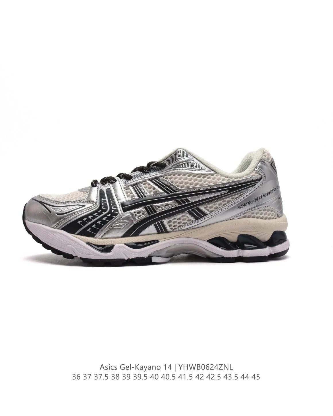 Asics Gel-Kayano 14 Silver Lime — style18
