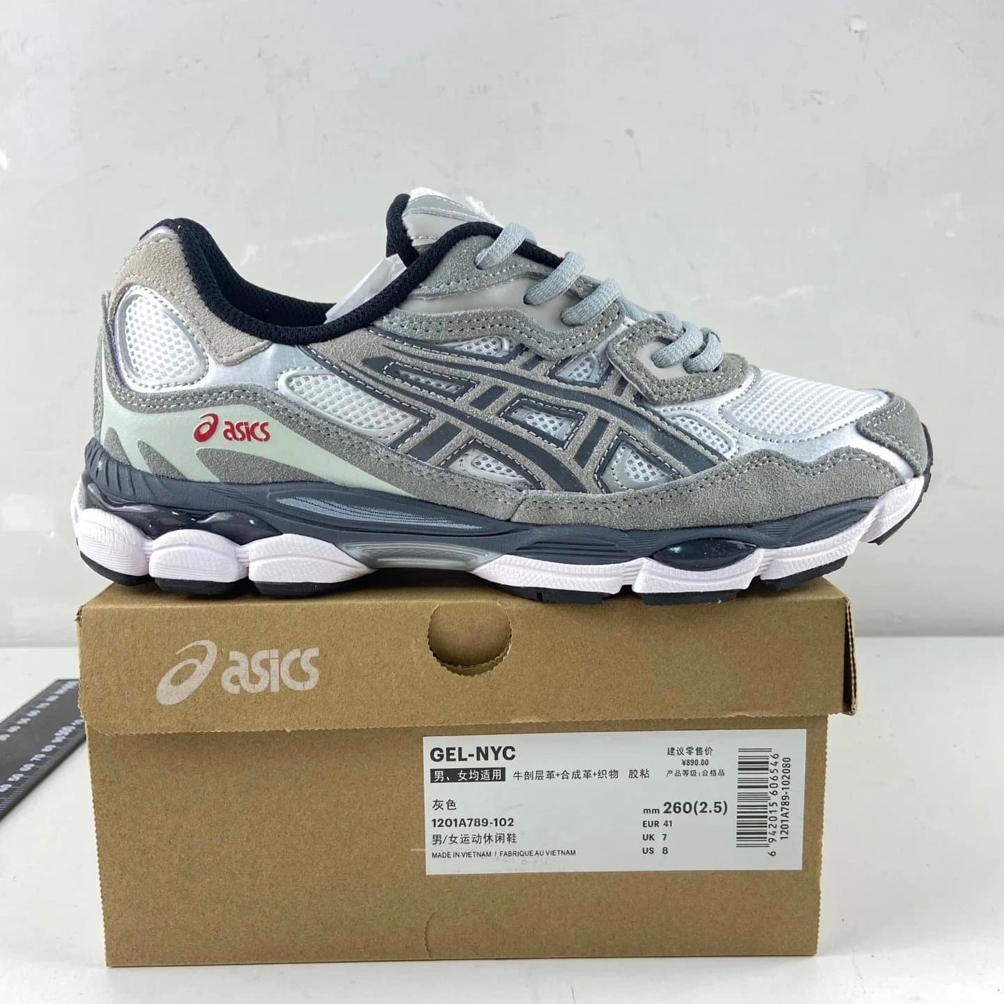 Asics Gel-Lyte III Silver Grey — 1201A789-102灰白 · M版