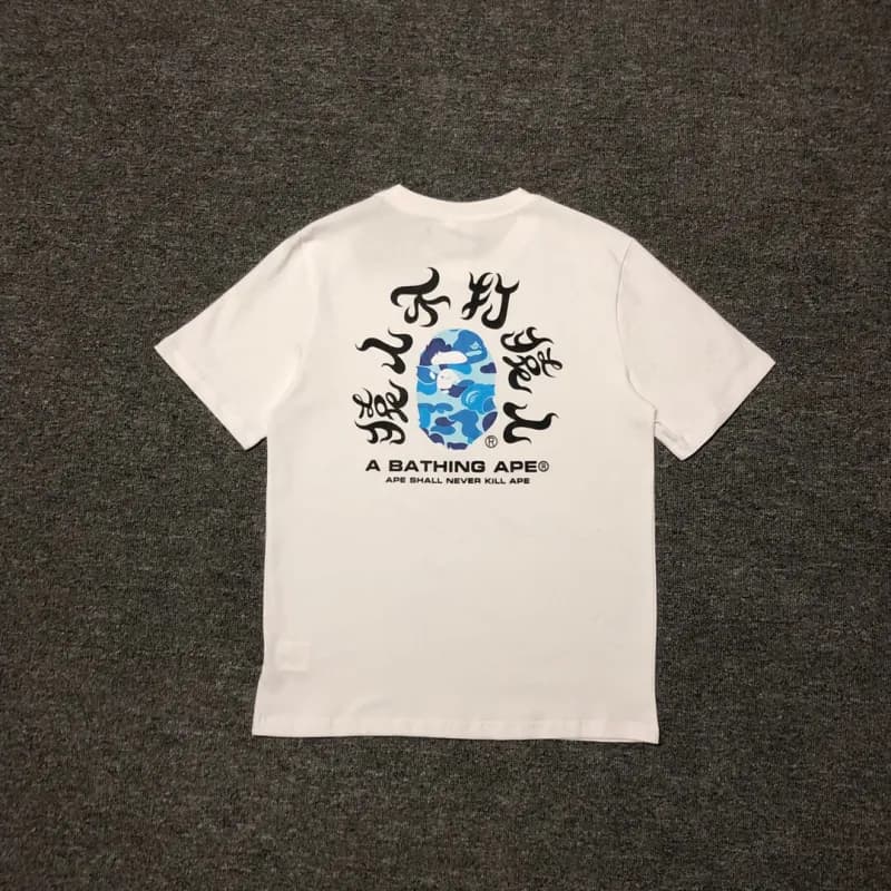 BAPE A Bathing Ape Tee College Logo — 65 白蓝