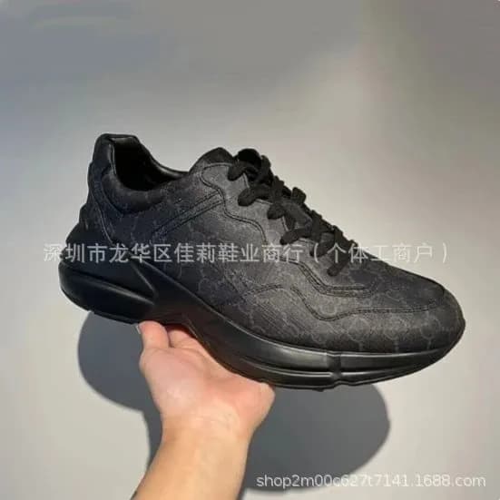 Balenciaga Triple S Monogram