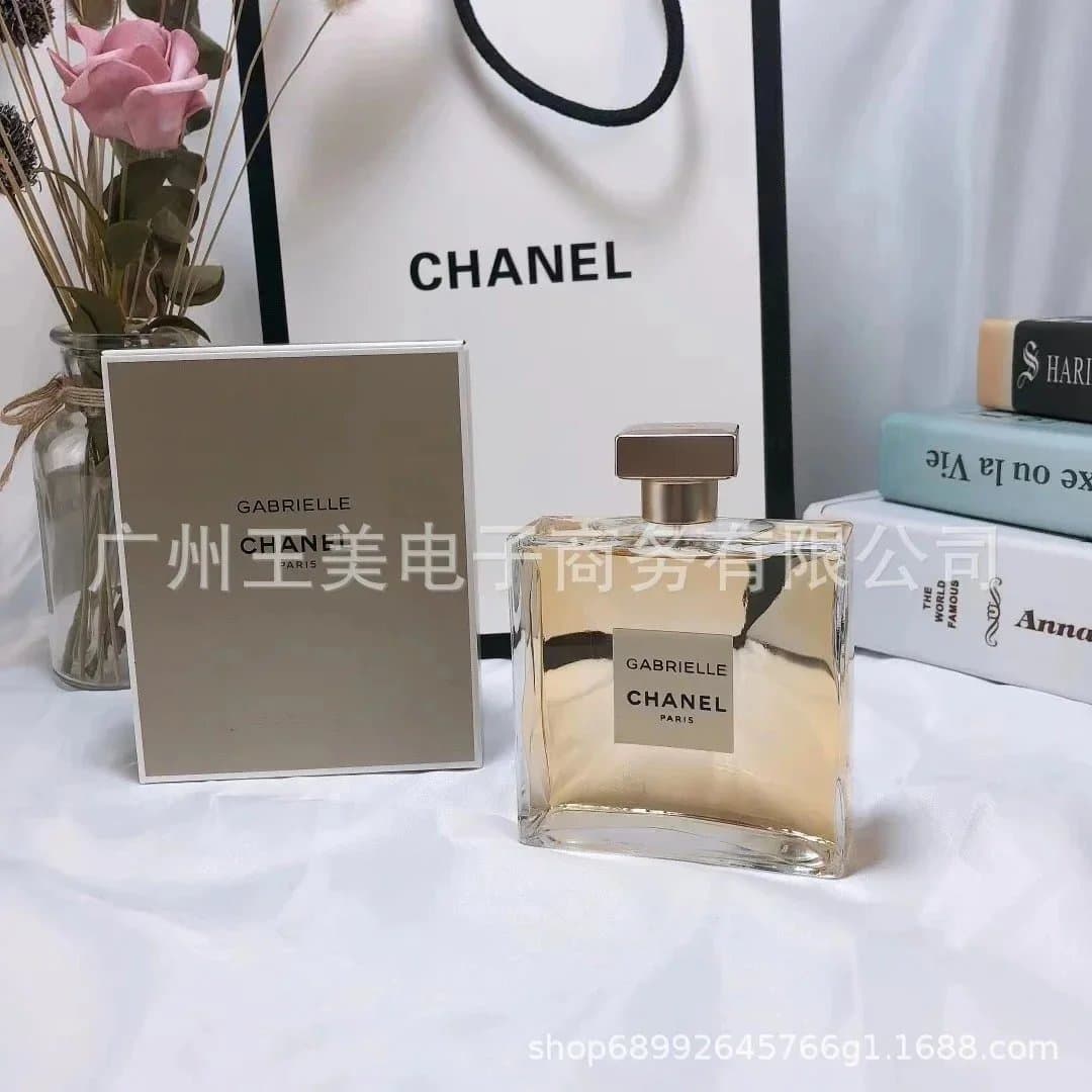 Chanel 1957 Eau de Parfum — 嘉博丽尔100ml