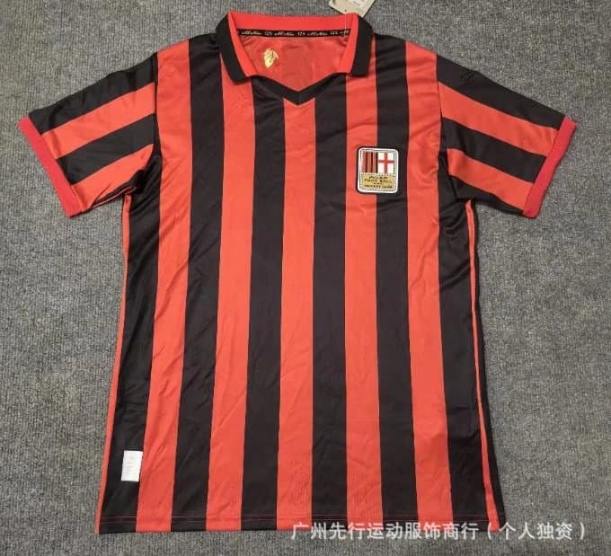 Adidas Home Jersey Vertical Stripe