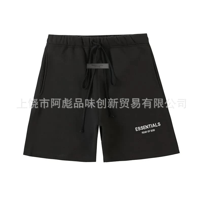 Fear of God Essentials Logo Shorts Essentials